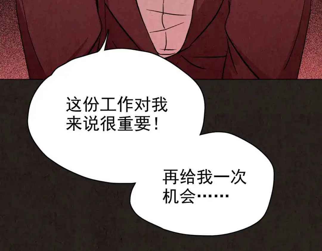 第267页