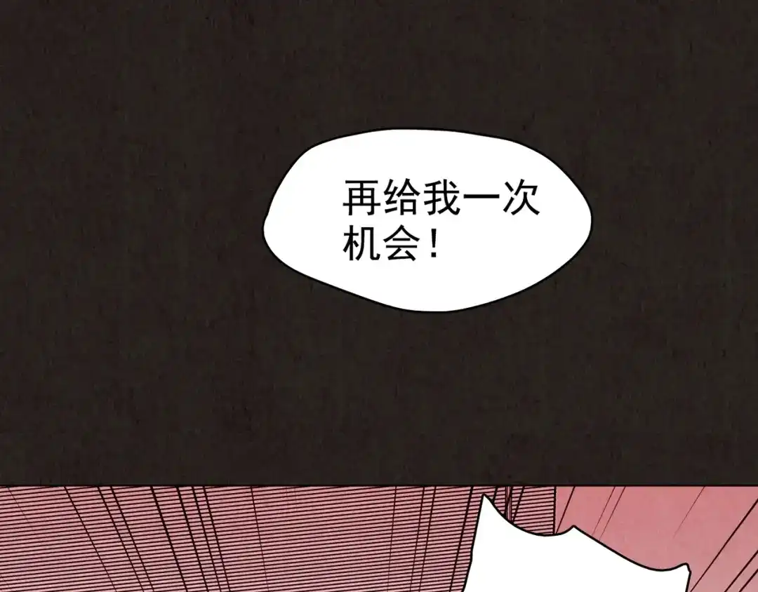 第268页