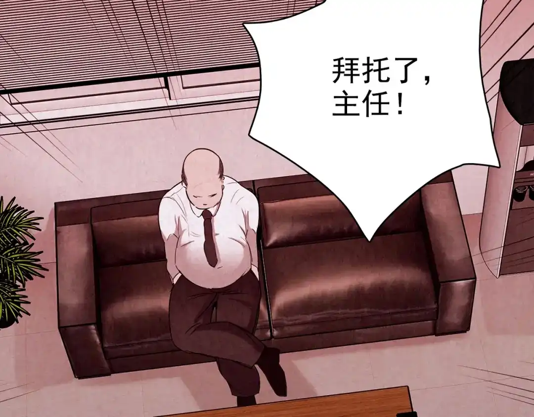 第269页