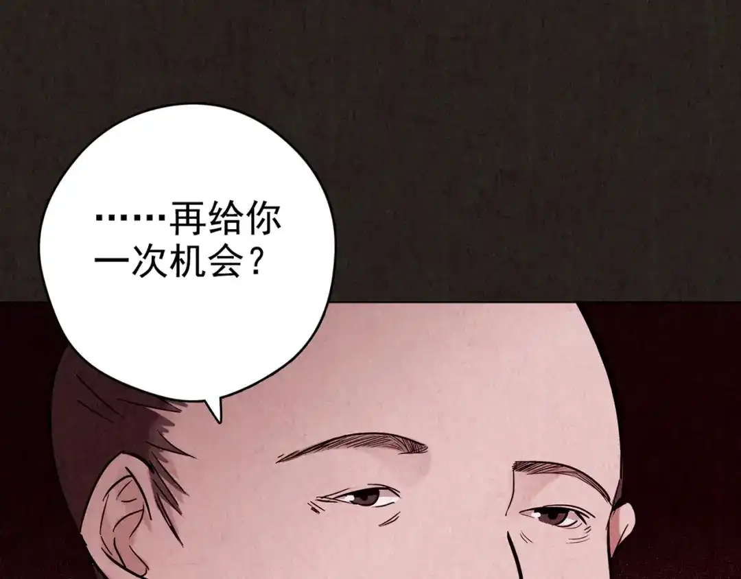 第271页