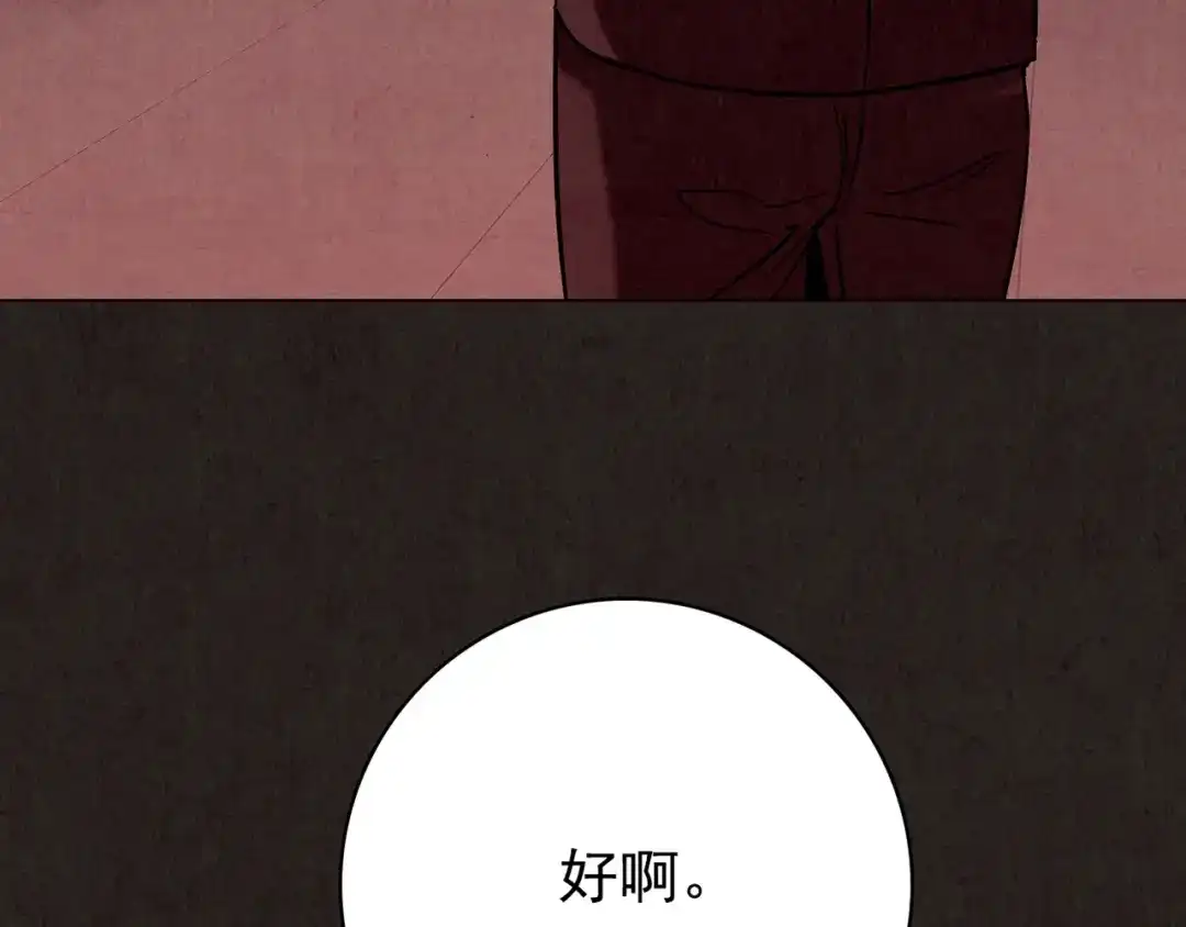 第274页