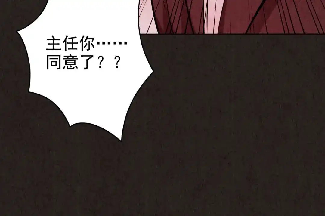 第277页