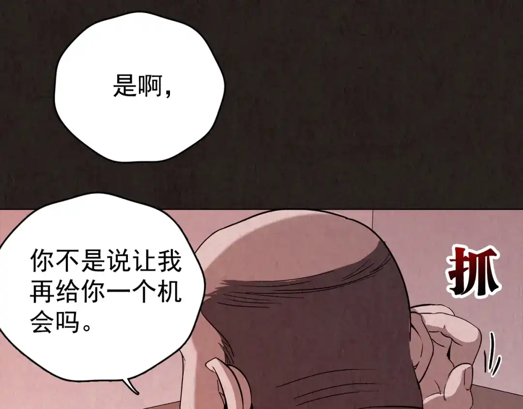 第278页