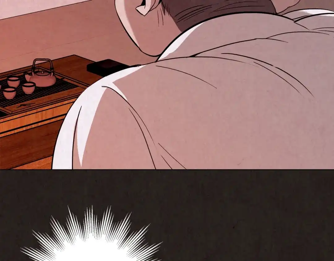 第279页