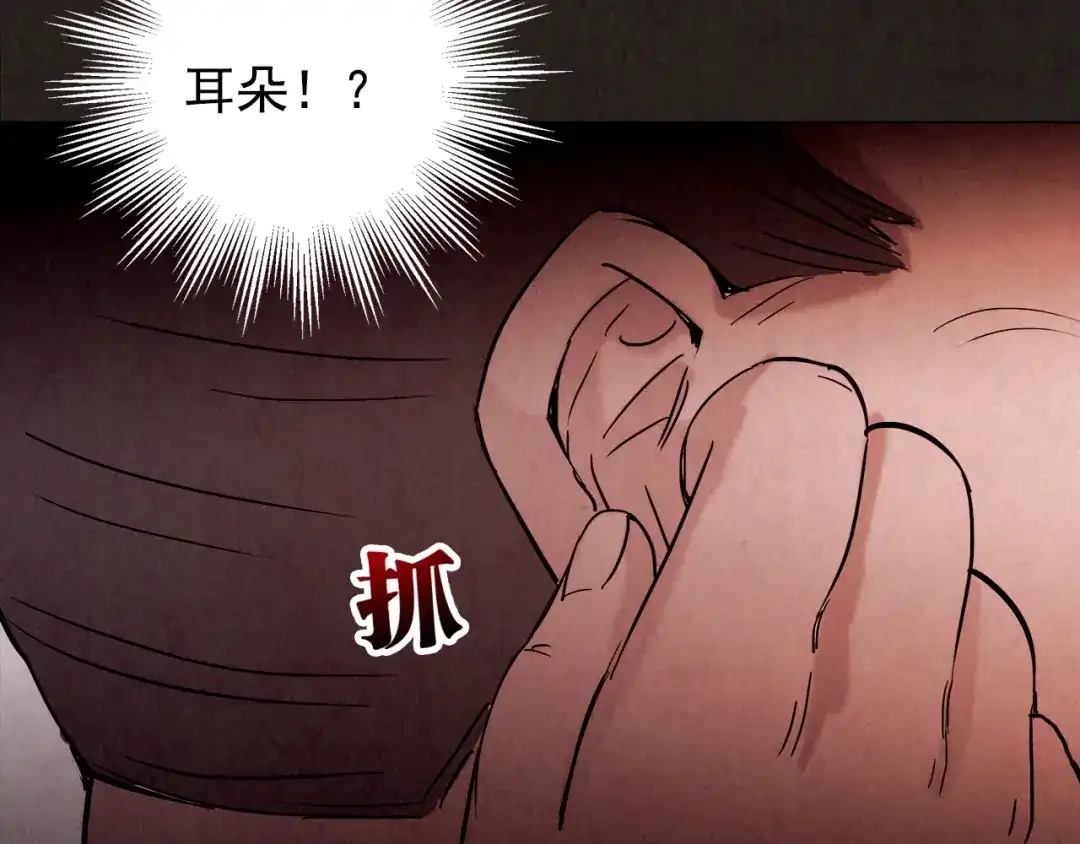 第280页