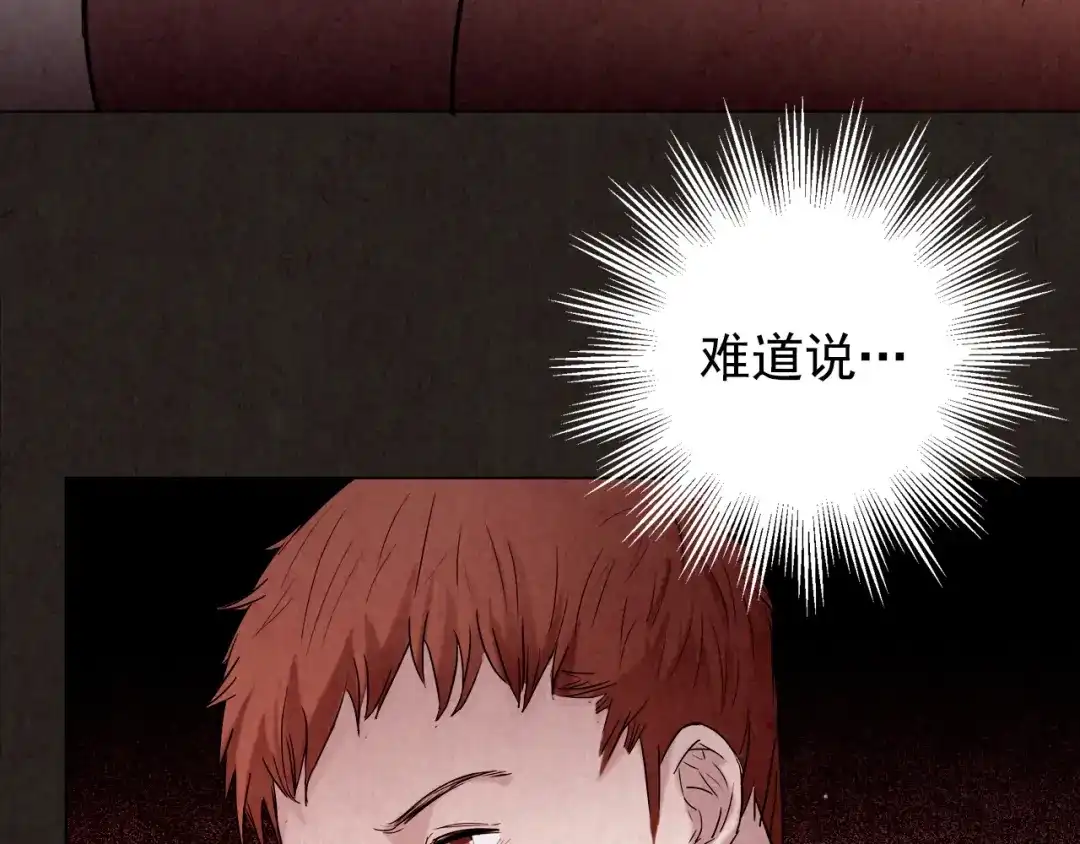 第281页