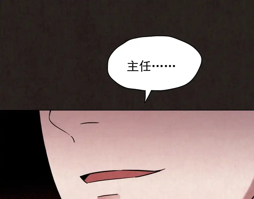 第283页
