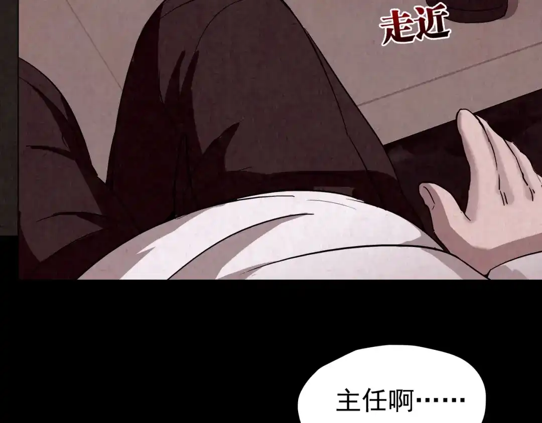 第285页