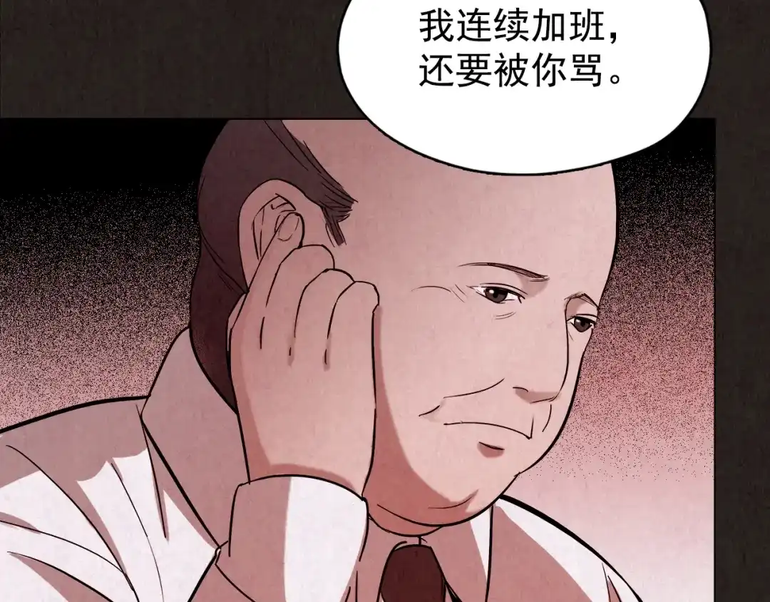 第288页