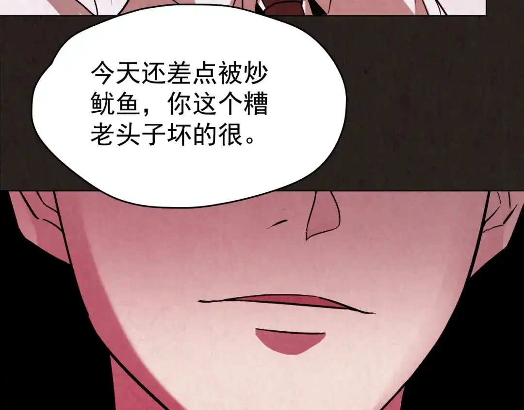第289页