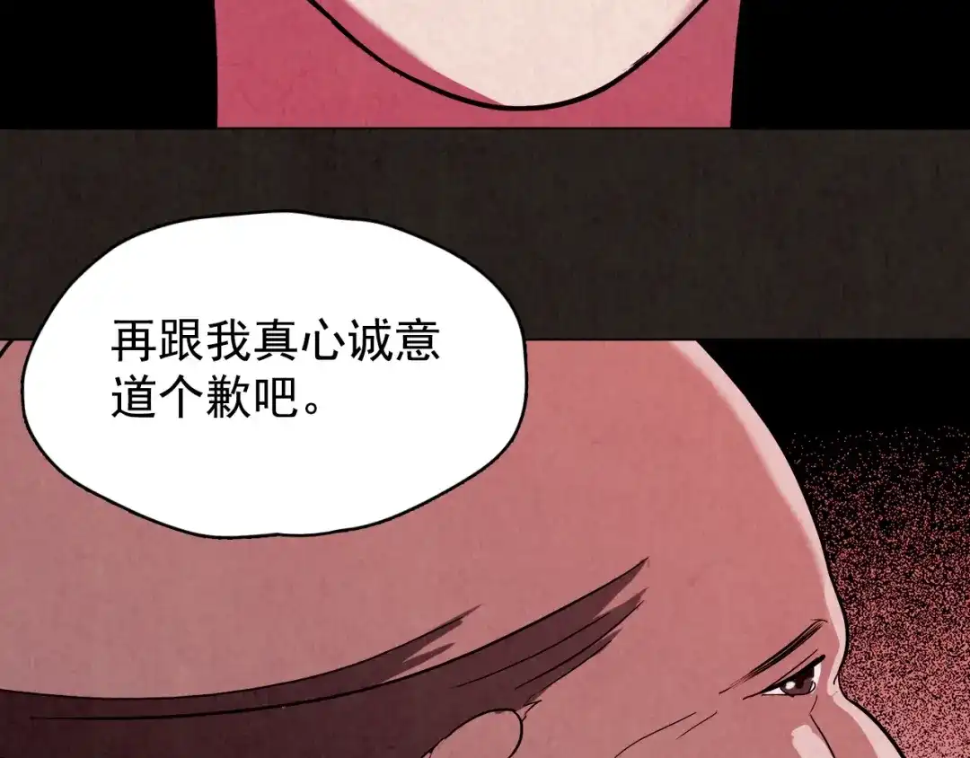 第290页