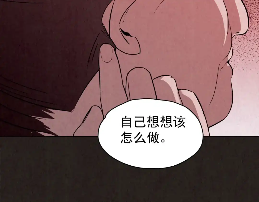 第291页