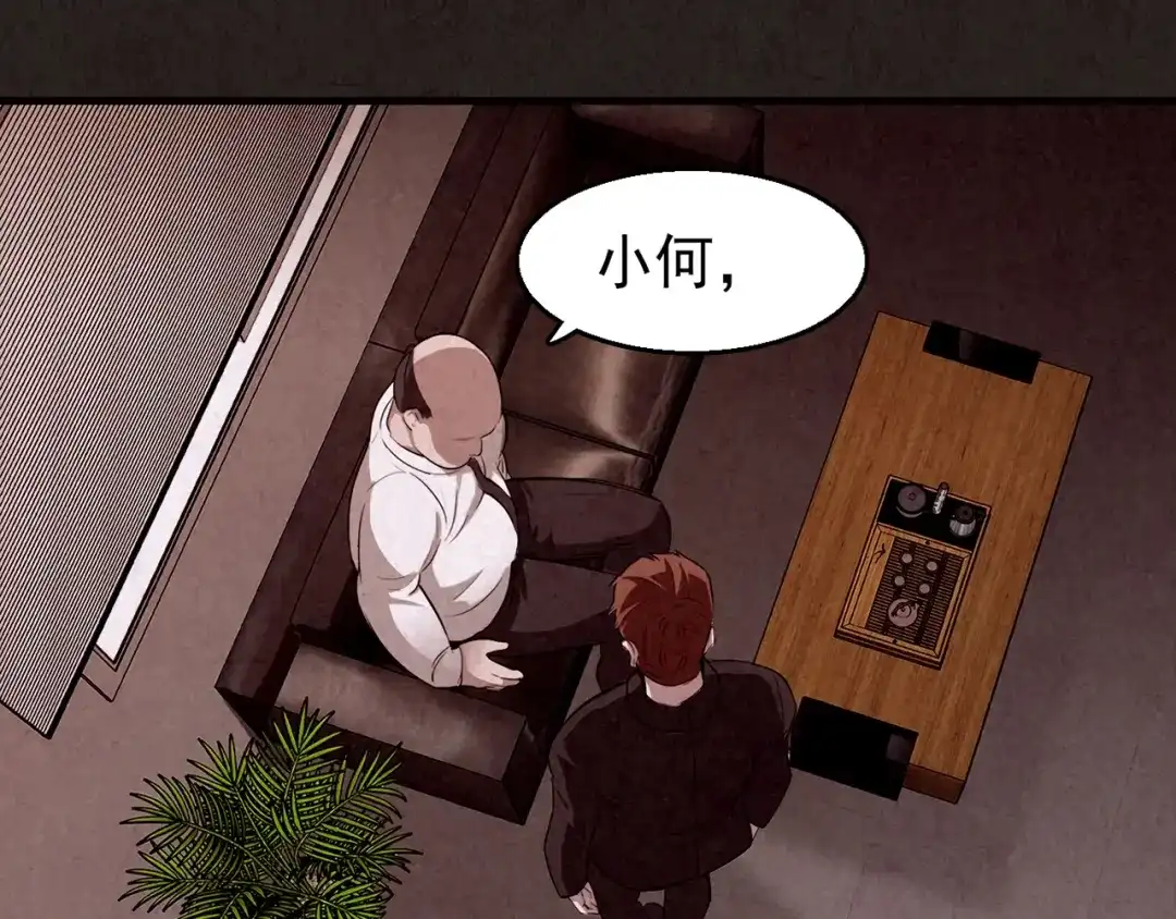 第293页