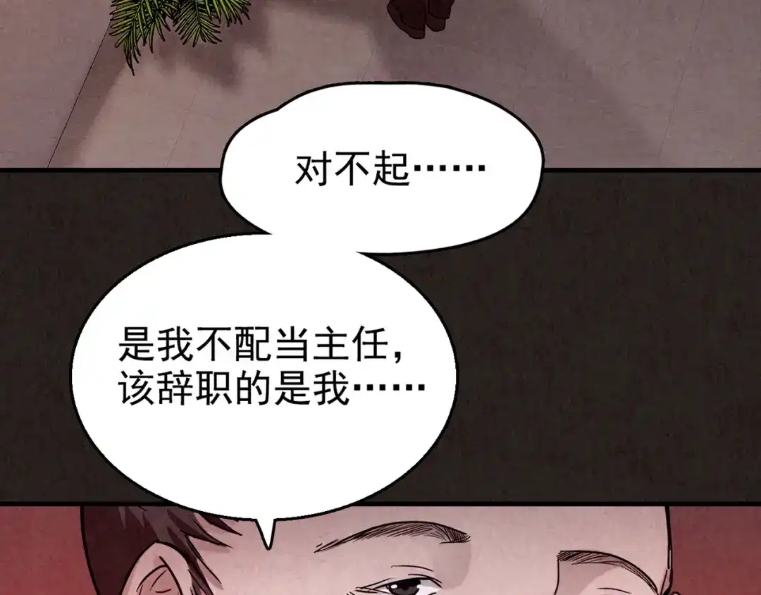 第294页