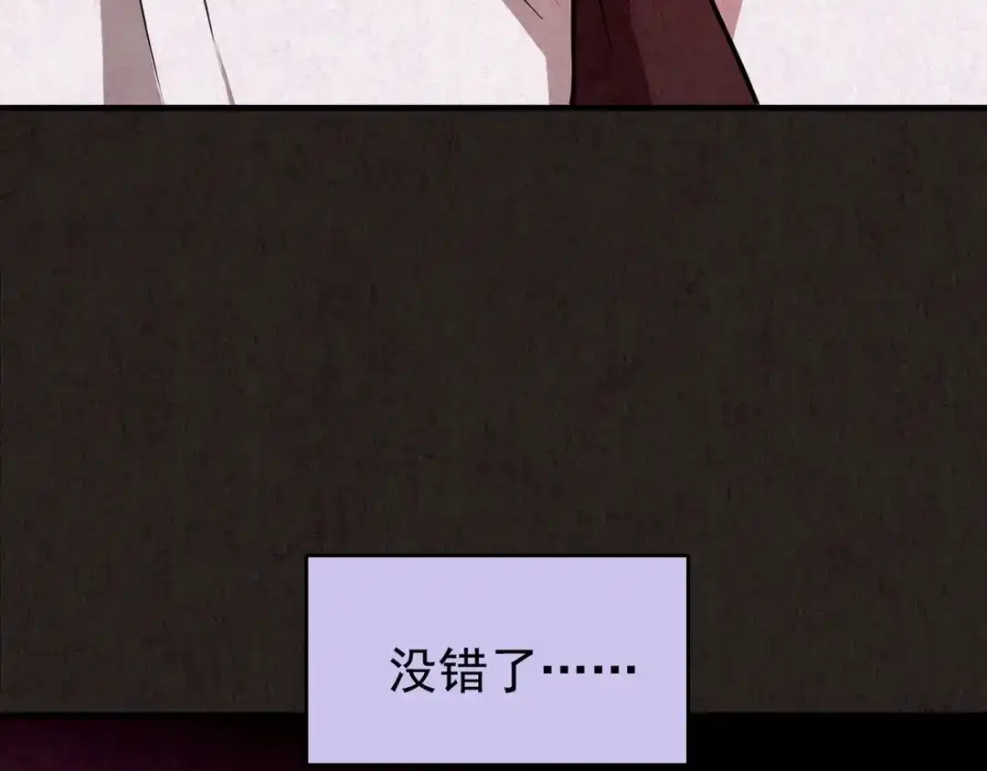 第296页