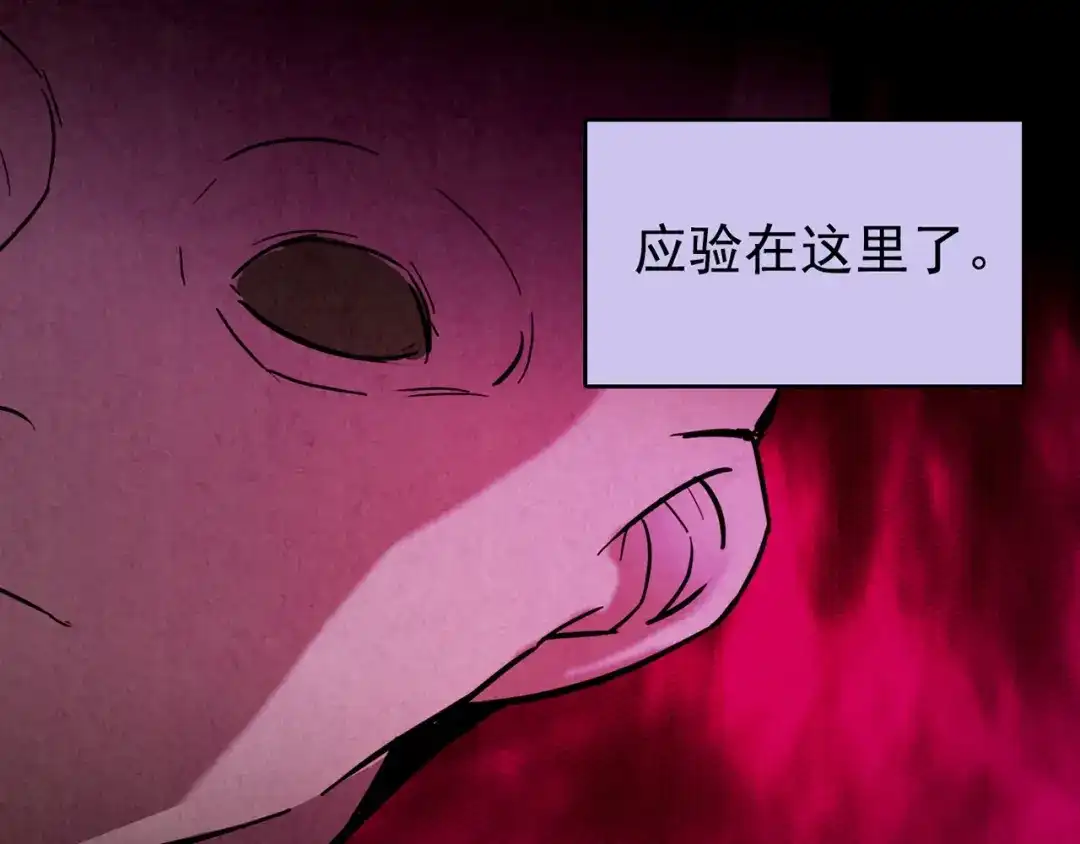 第297页
