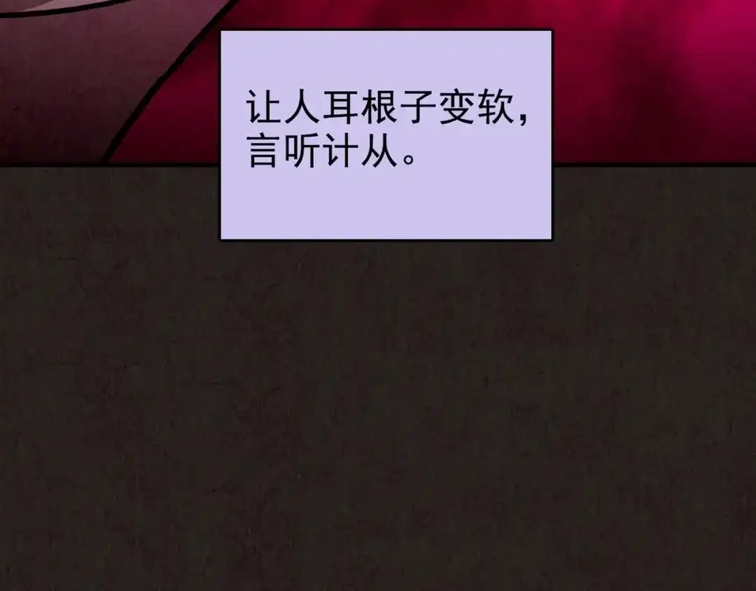 第298页