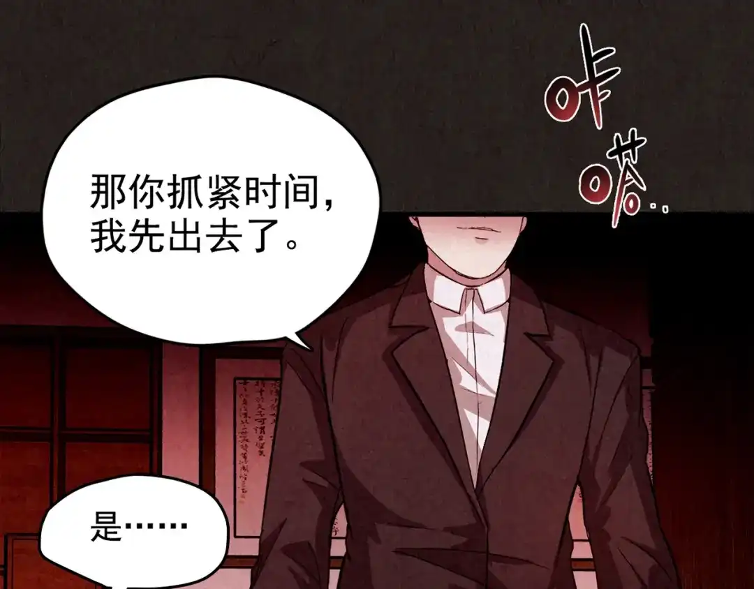 第299页