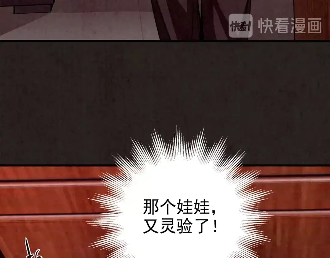 第301页