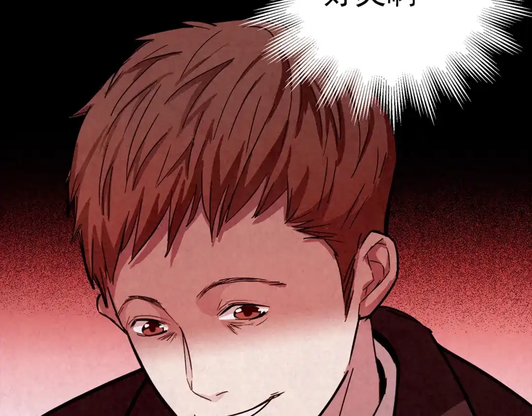 第303页