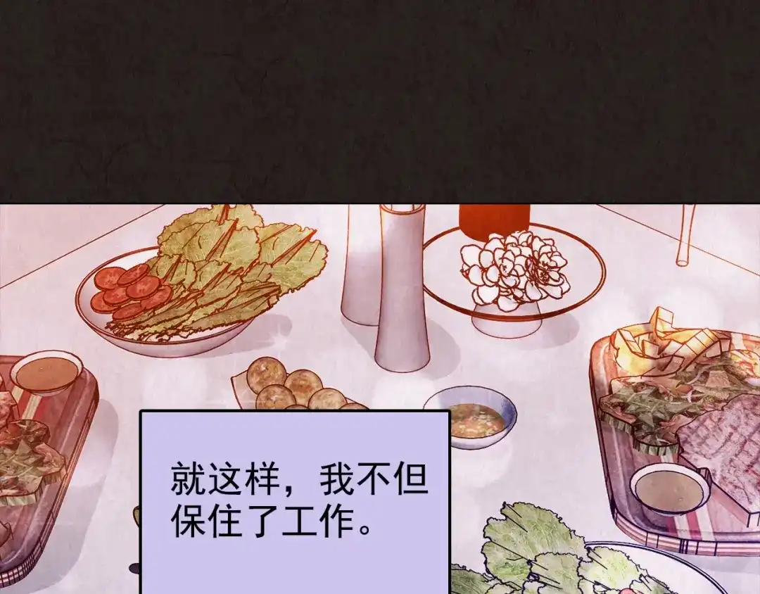 第306页