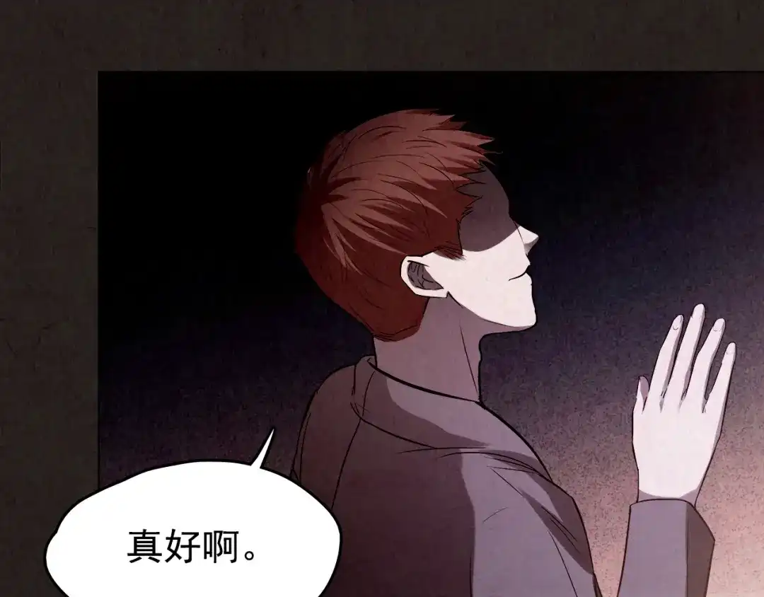 第313页