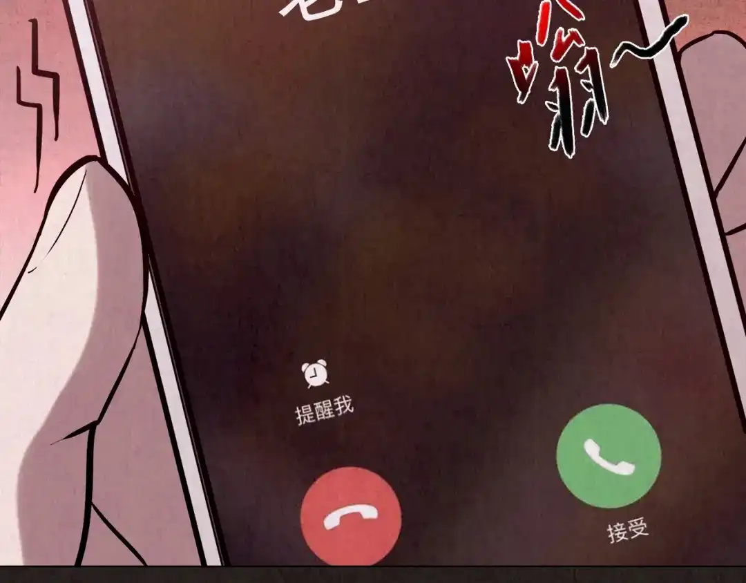 第323页