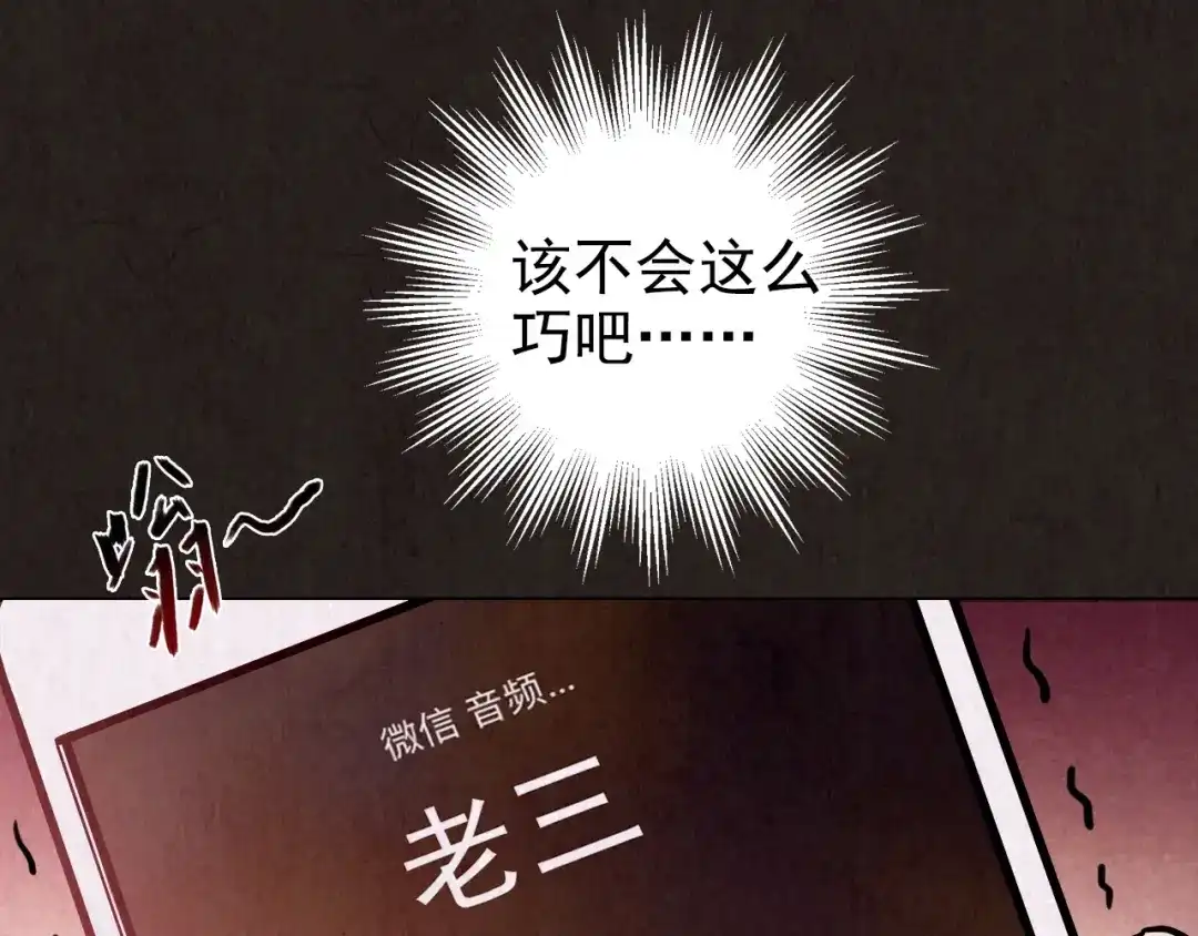 第327页