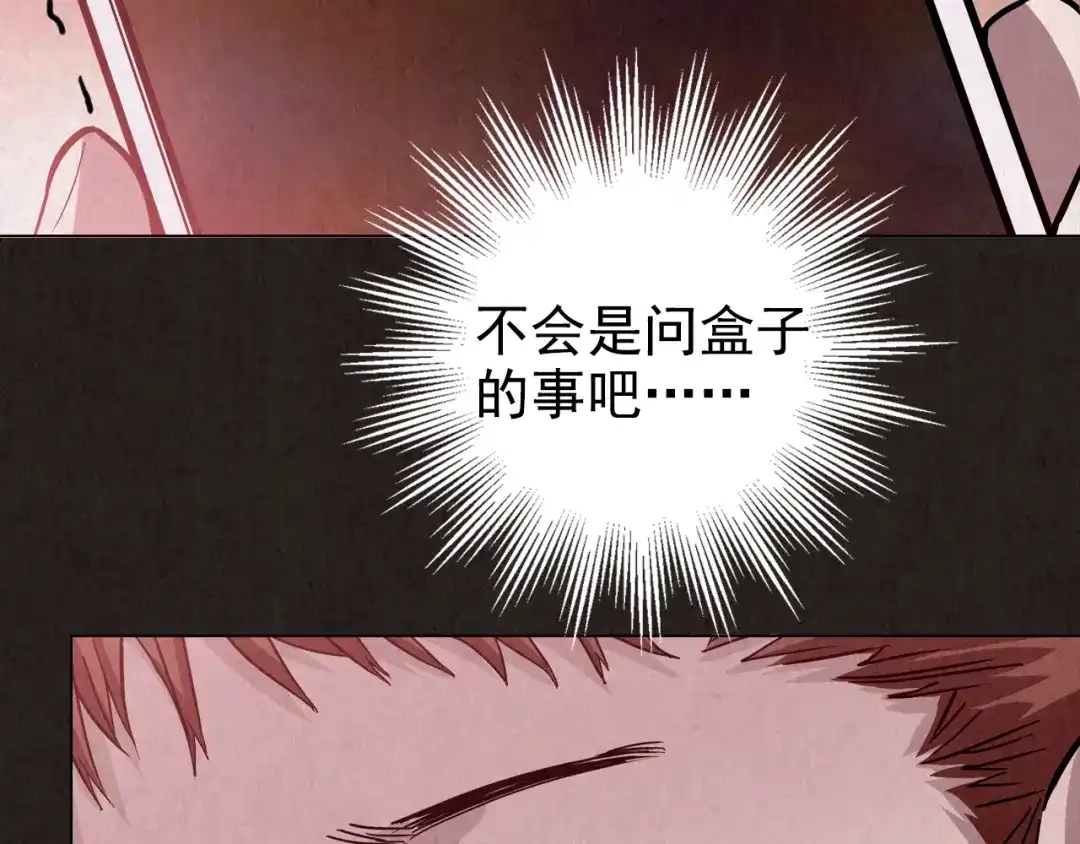 第328页