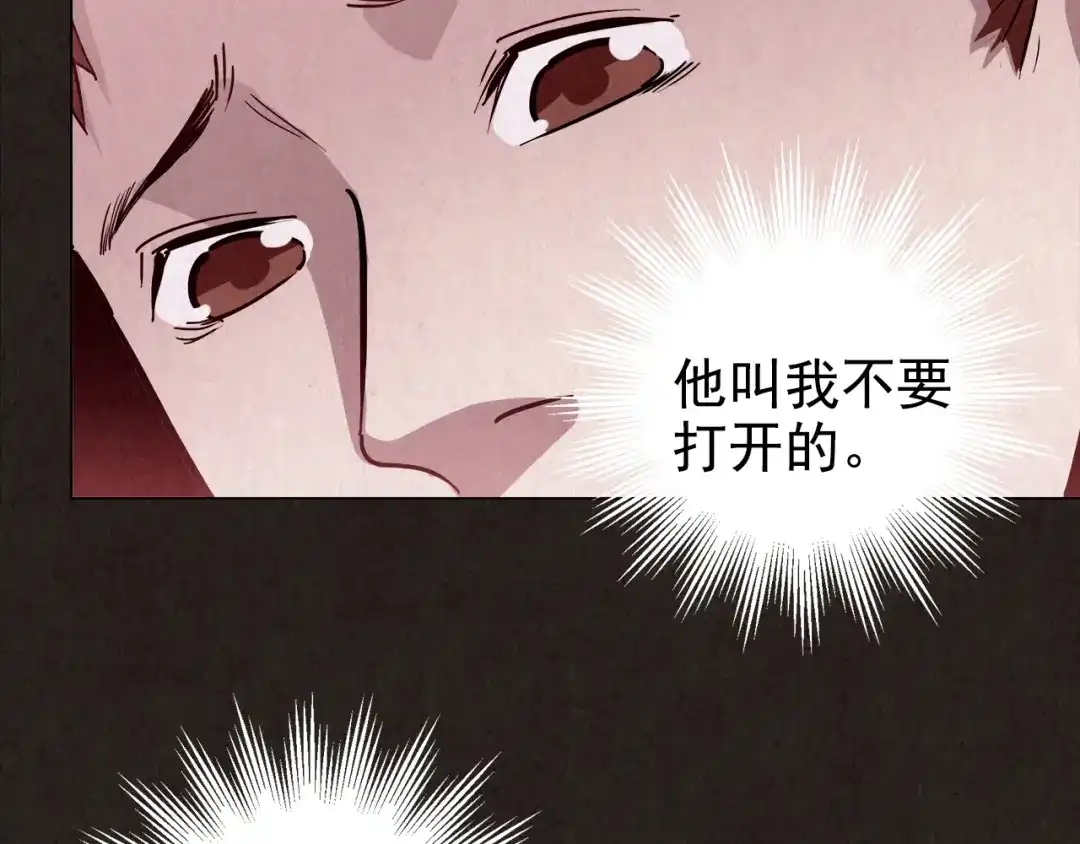 第329页
