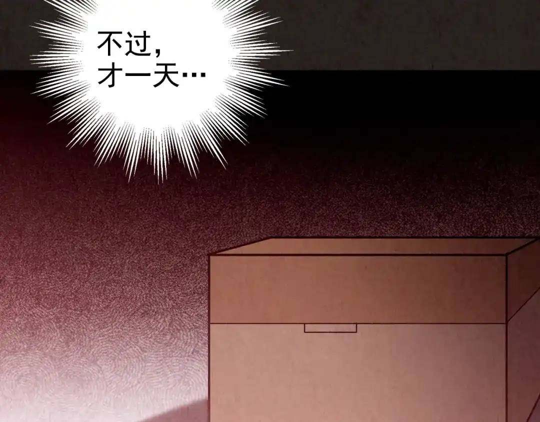 第330页