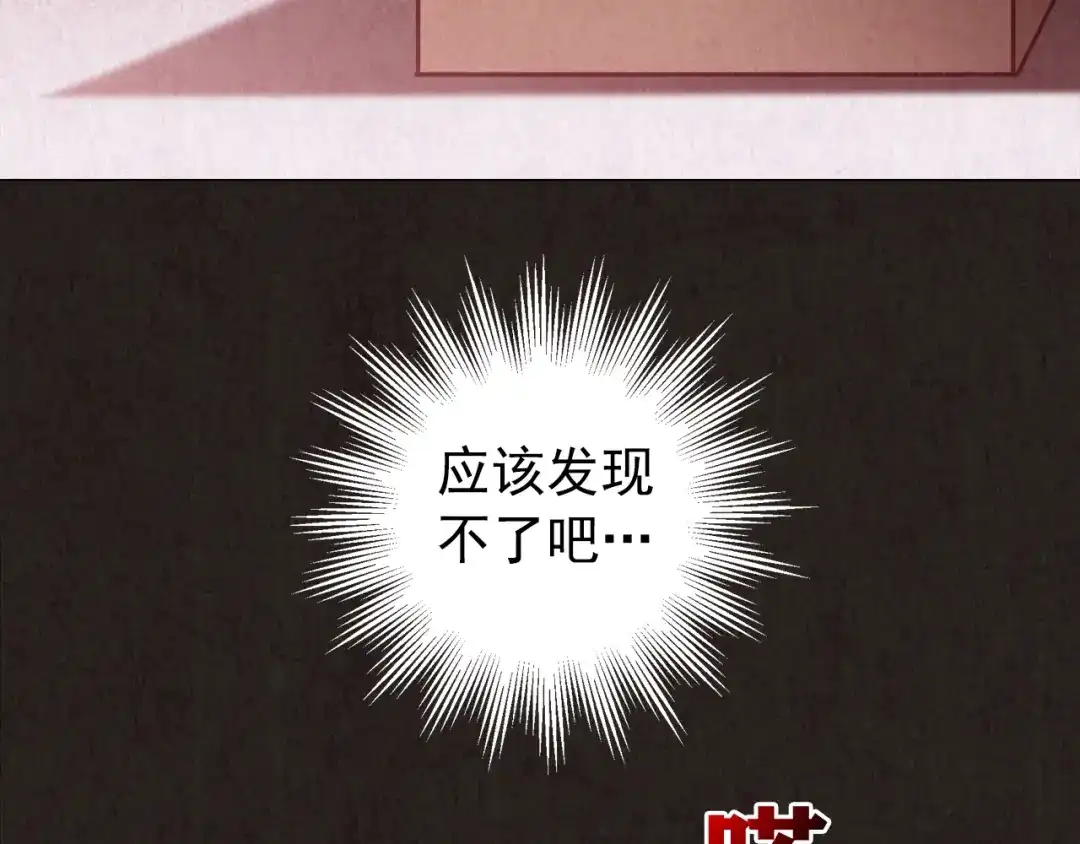 第331页