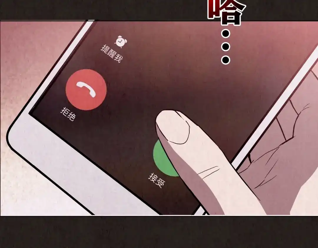 第332页