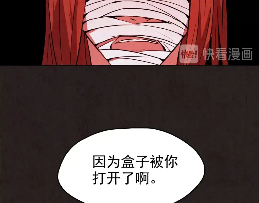 第347页