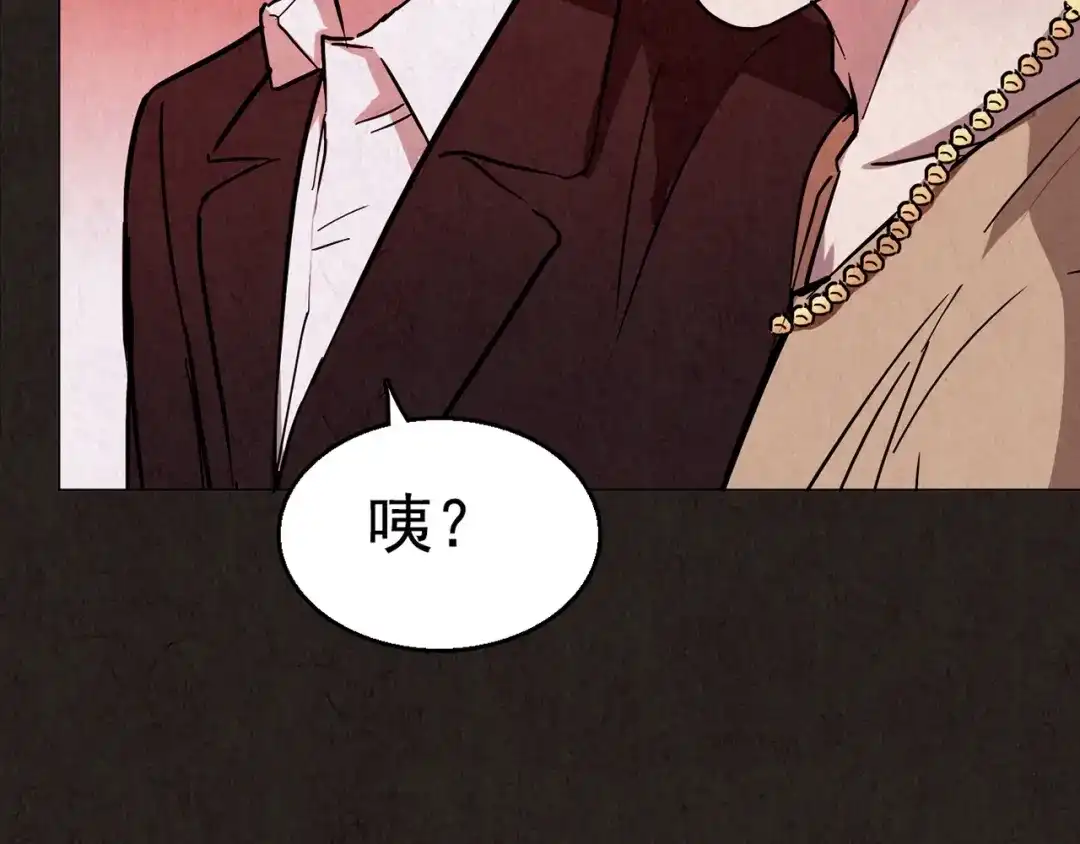 第349页