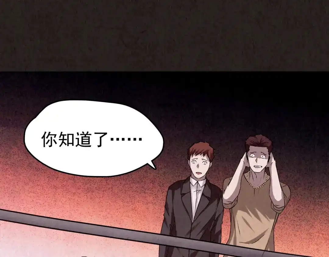 第351页
