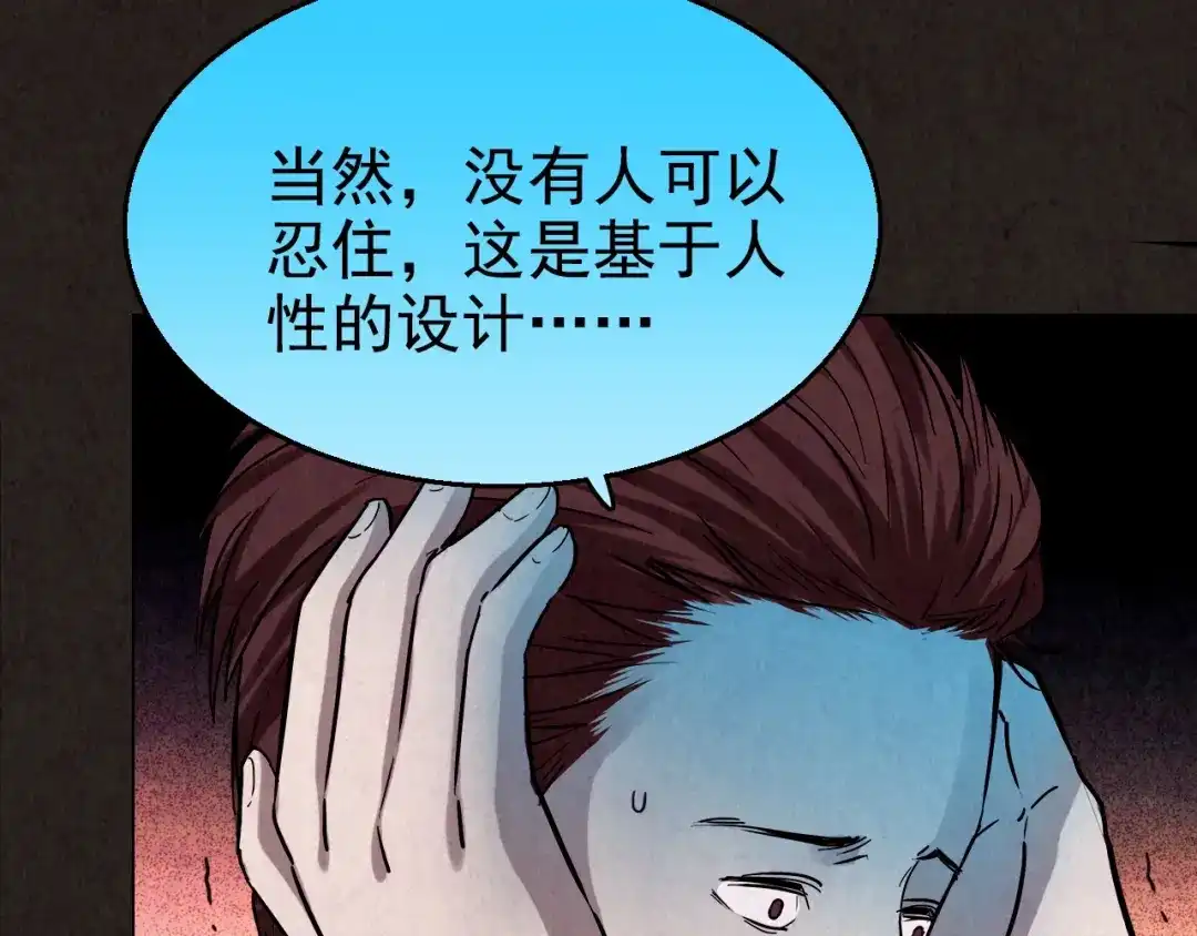第353页