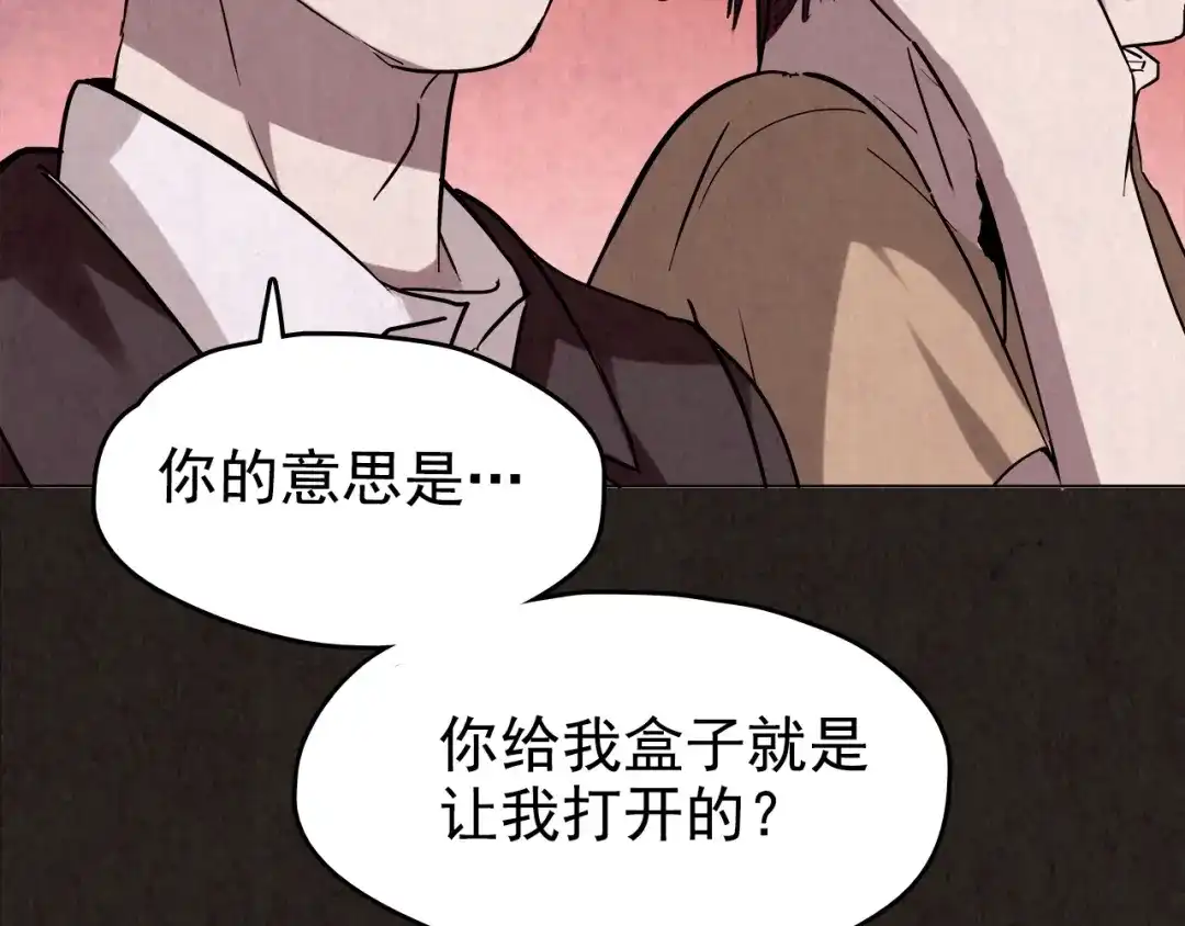 第356页