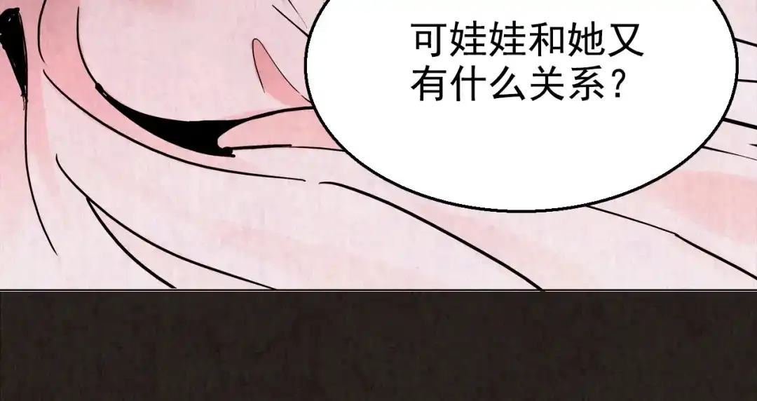 第358页