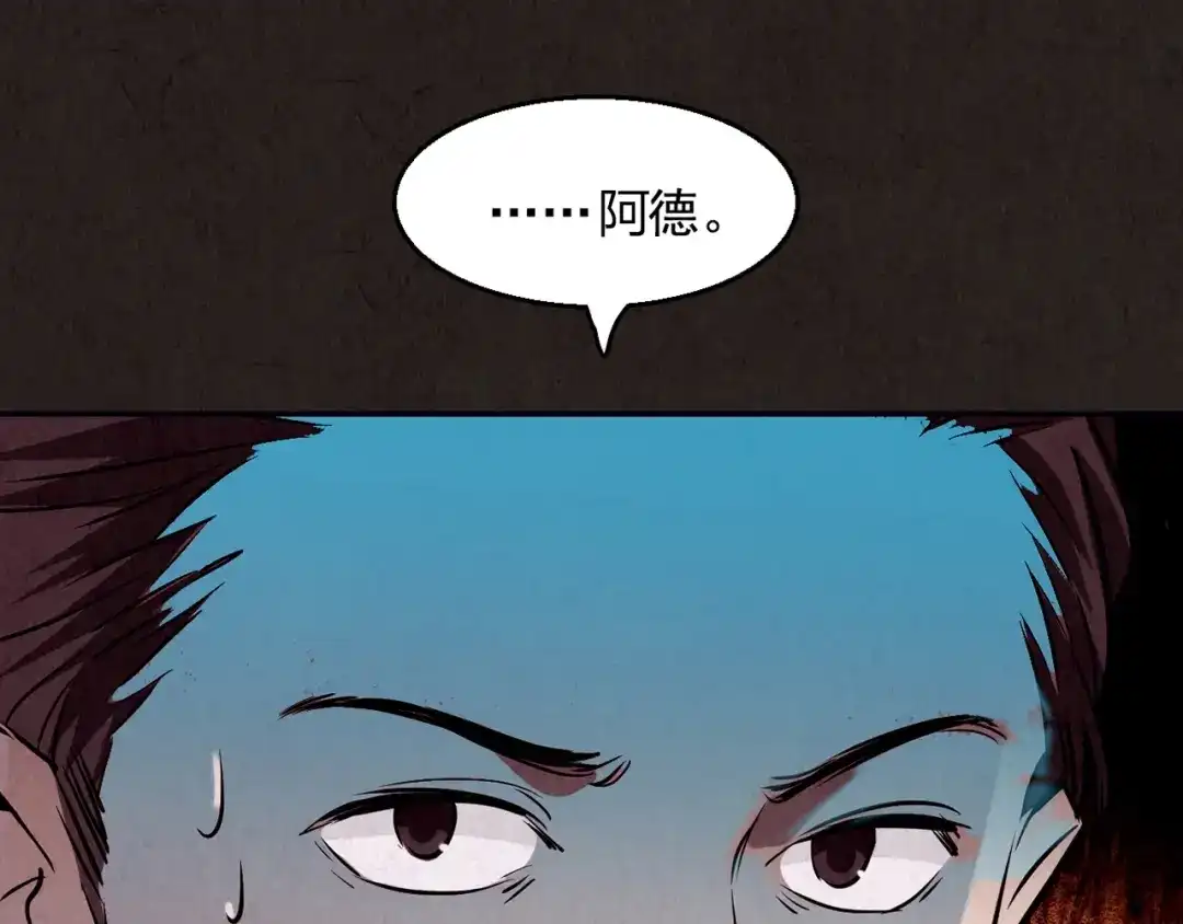 第359页