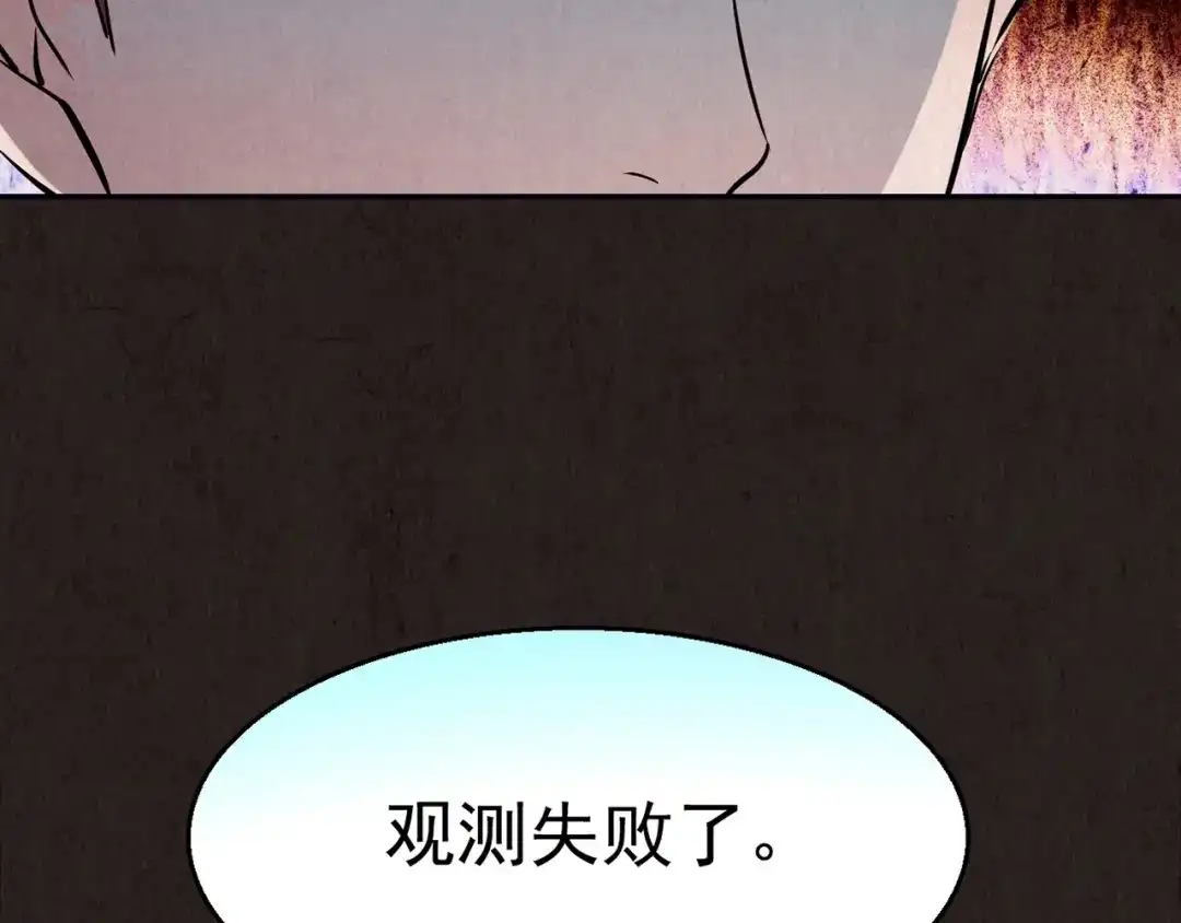 第360页