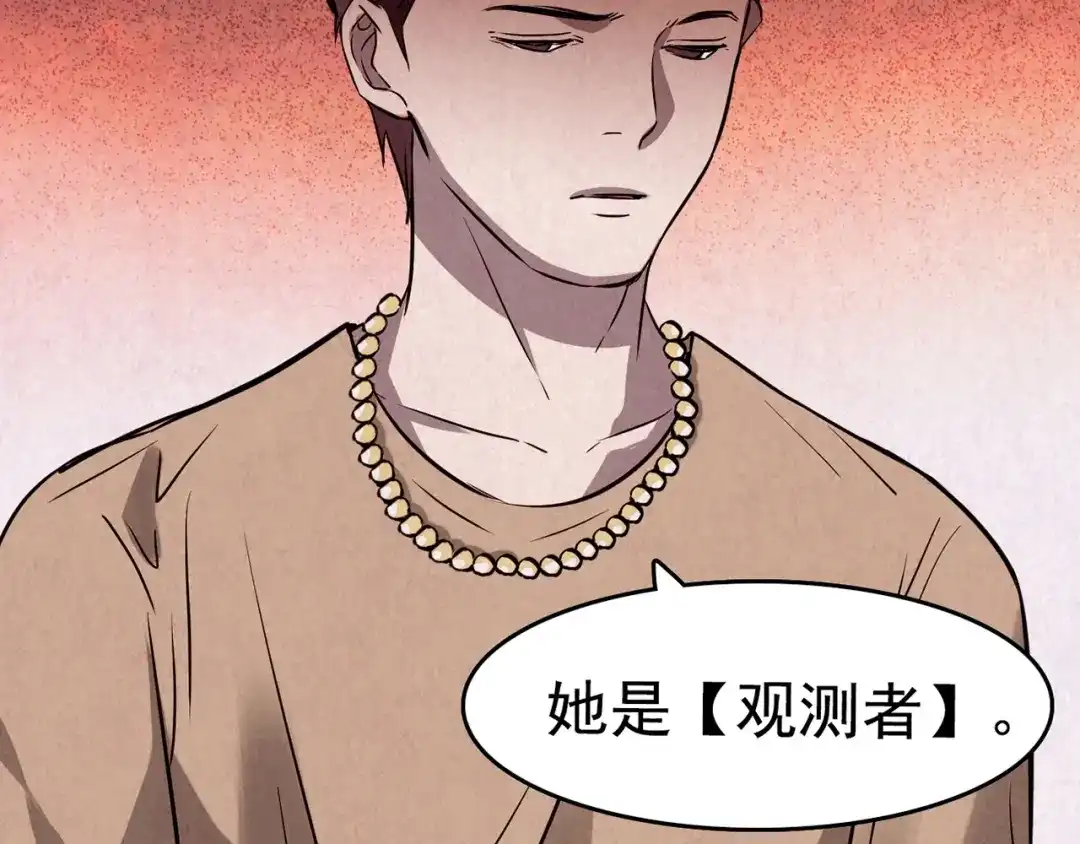 第362页
