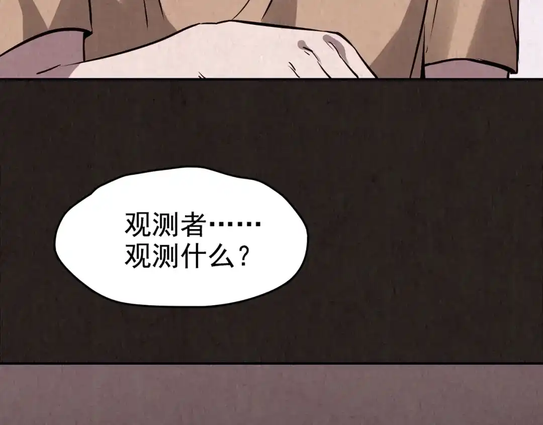 第363页