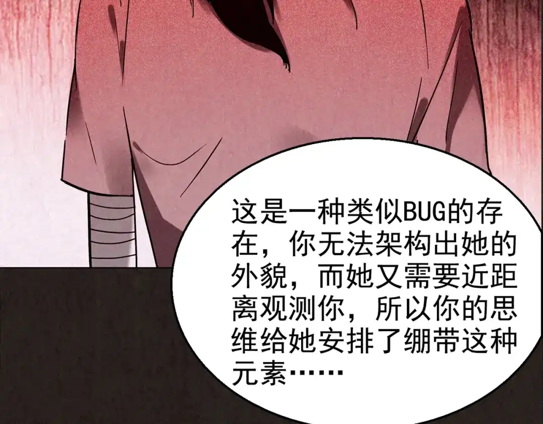 第368页