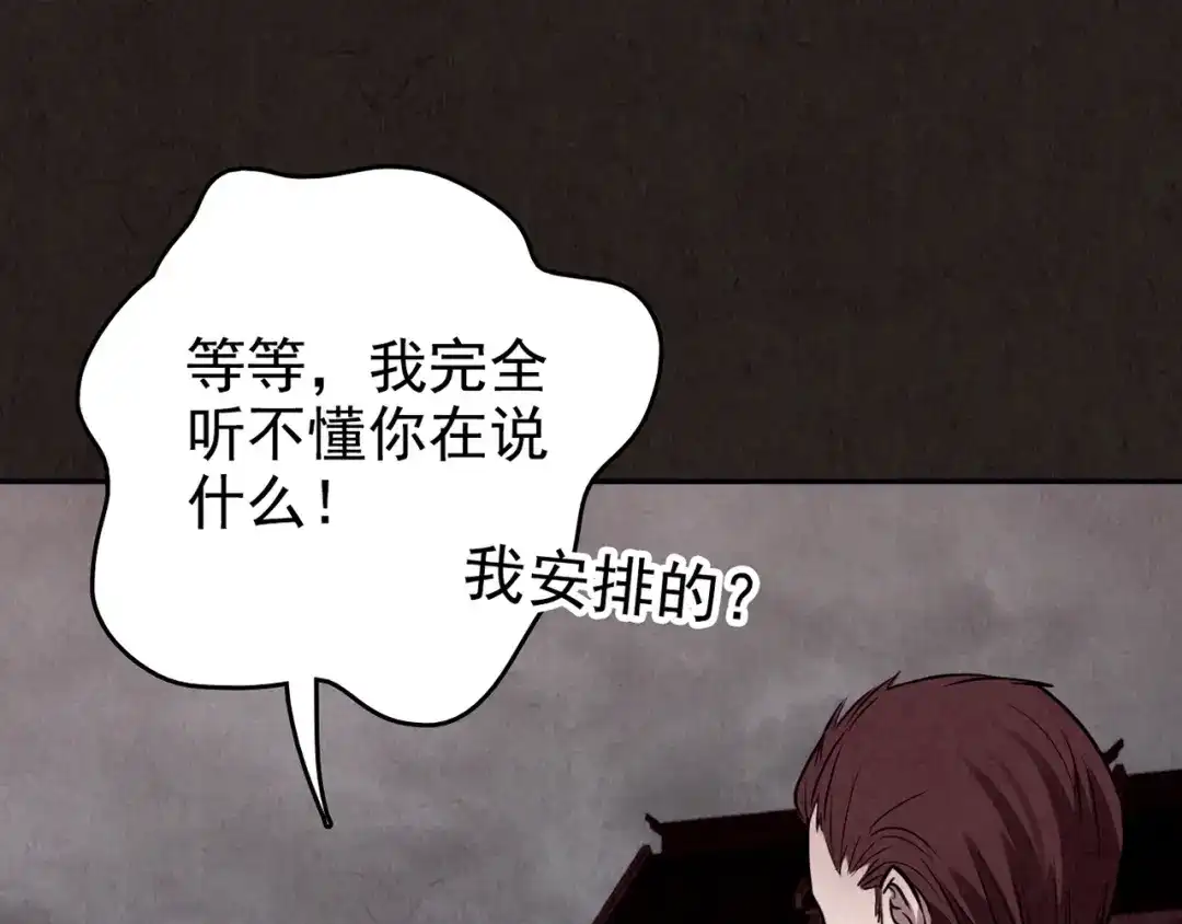 第370页