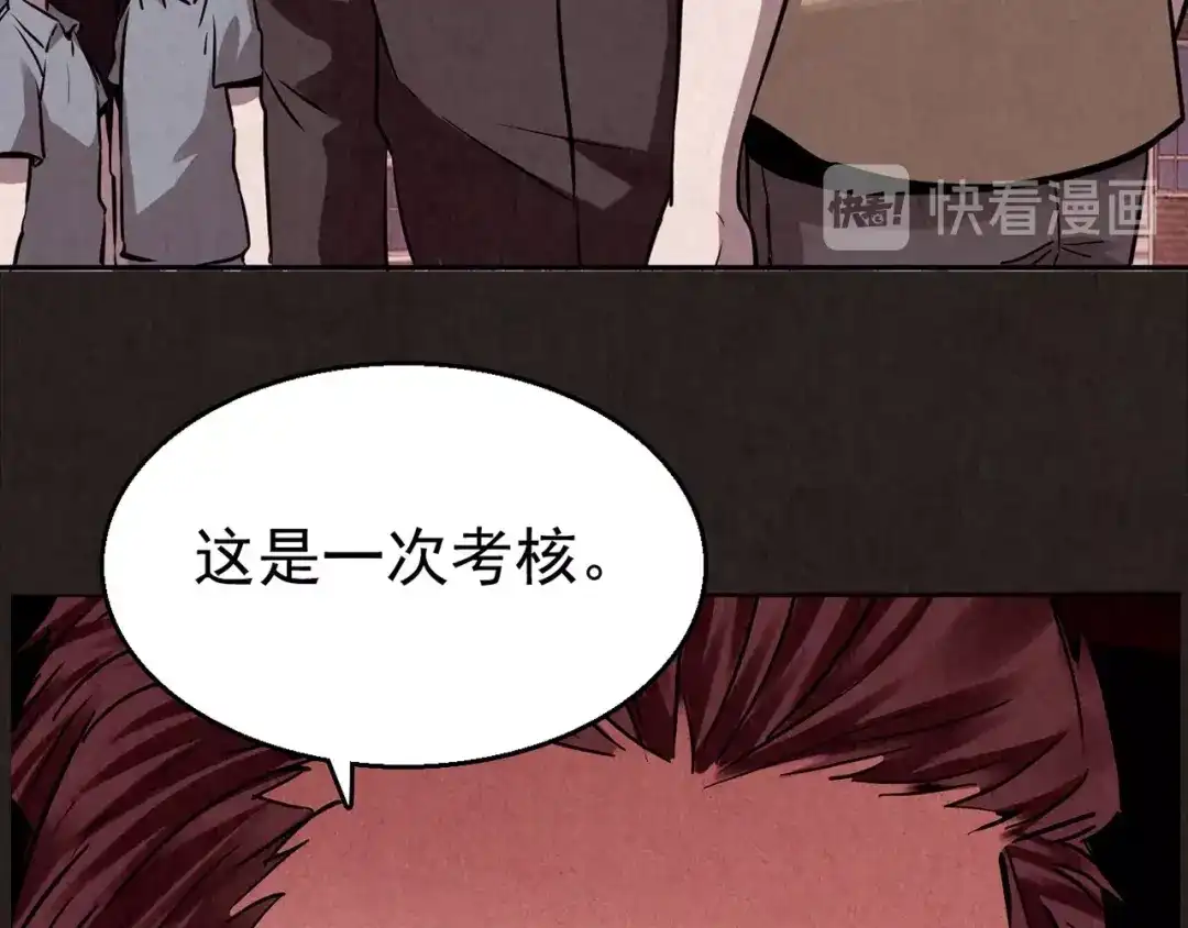 第372页