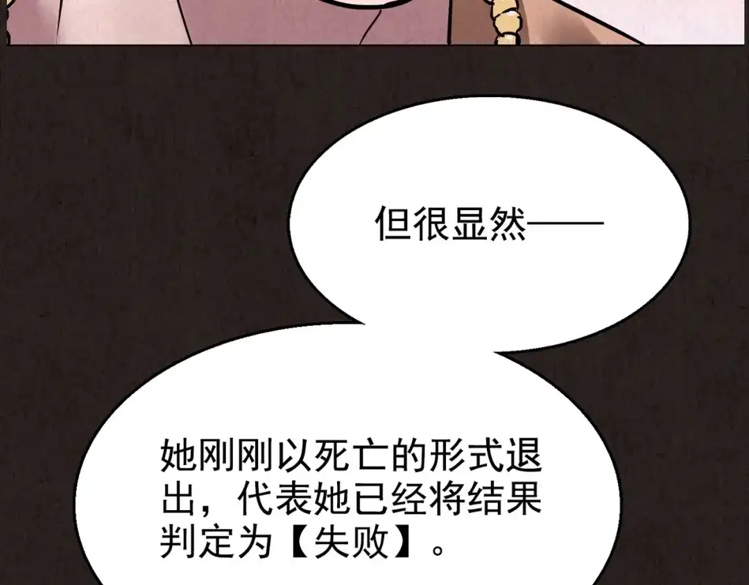 第374页