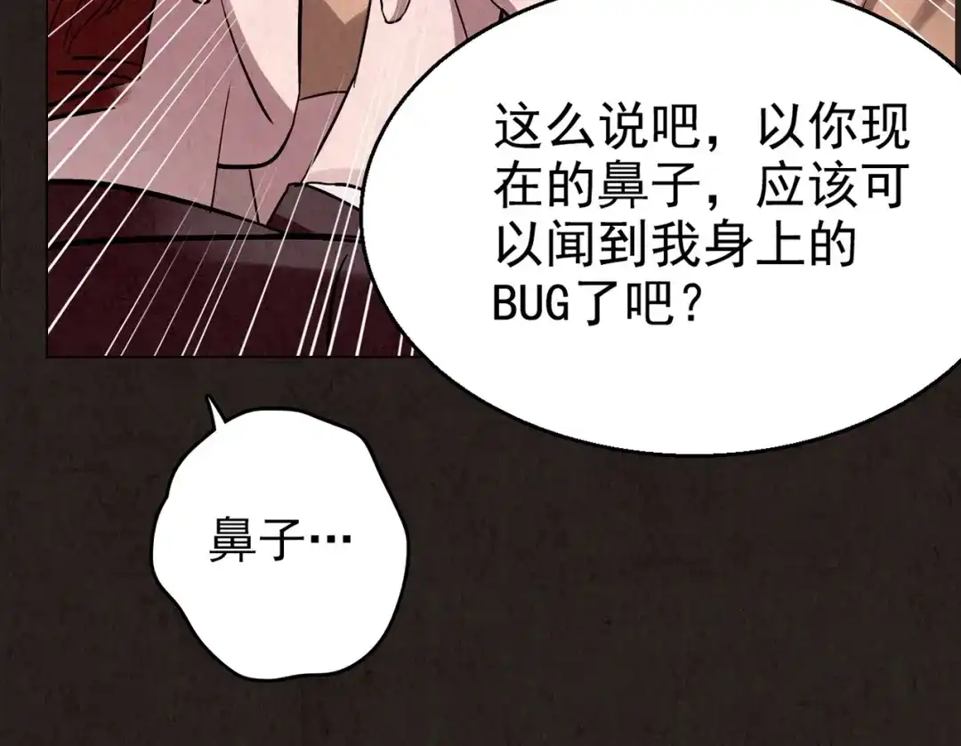 第379页