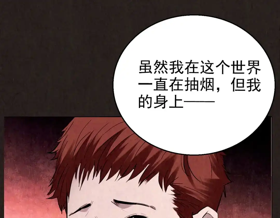 第380页