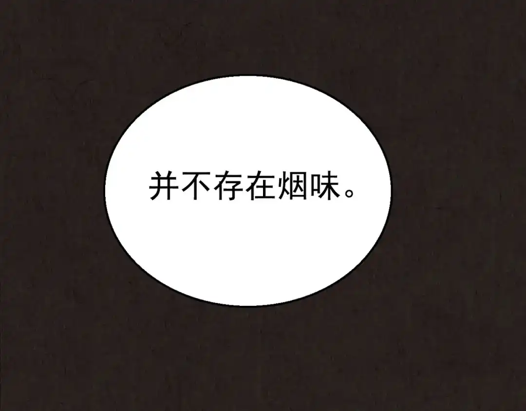 第382页